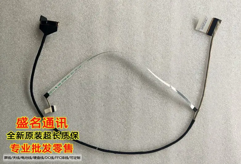 Replacement Laptop Display Cable for Mechrevo Jiaolong 16K 74600 40Pin 0.5mm Pitch LCD Screen Ribbon Flex Cable for Gaming