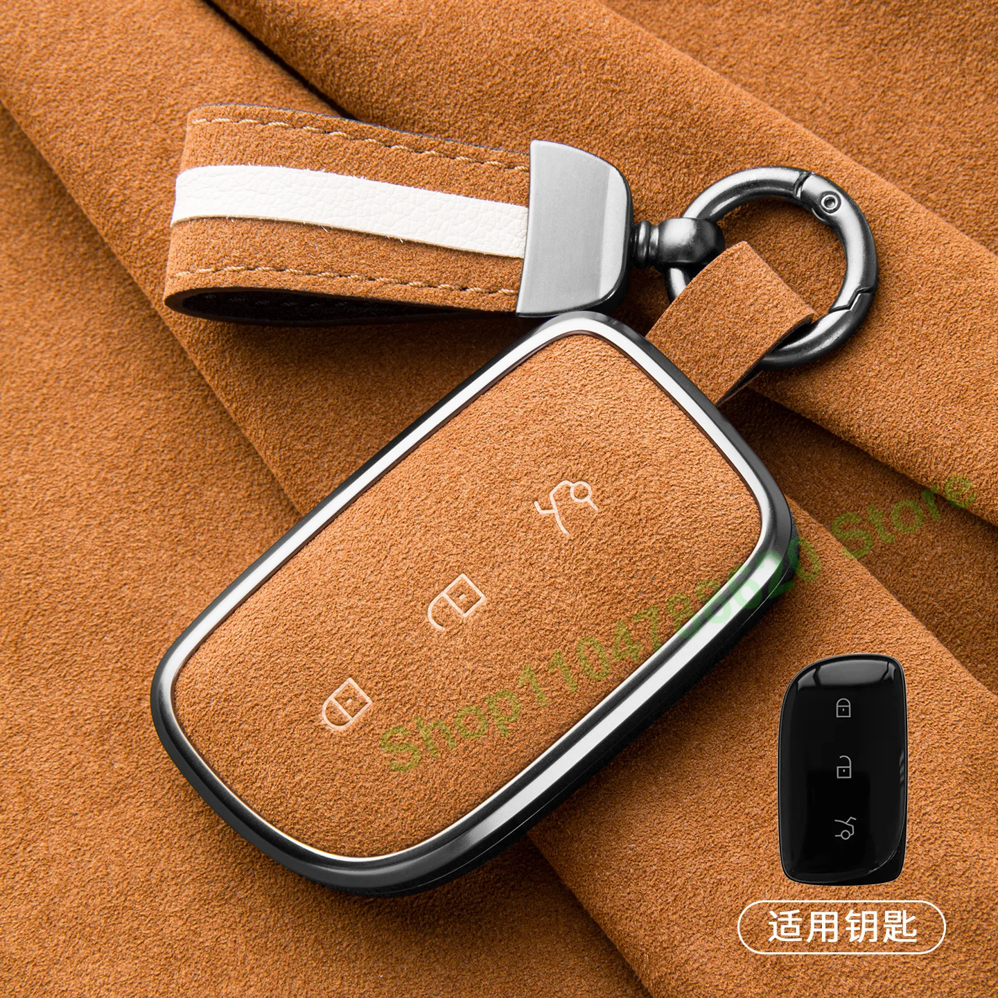 حافظة مفاتيح من جلد الغزال للسيارة سلسلة مفاتيح لـ LYNK & CO 08 2026 Z20 Z10 900 10EMP ملحقات الديكور الداخلي