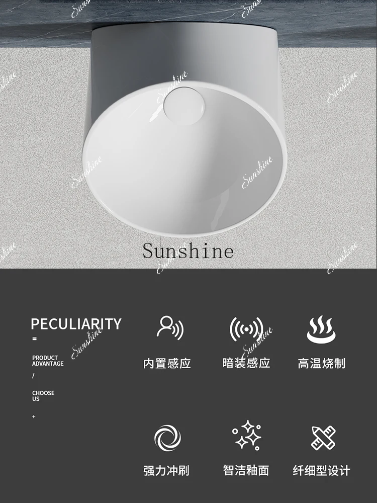 MWall-mounted urinal integrated automatic induction intelligent toilet household toilet