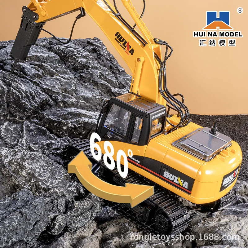 Huina 671 remote-controlled excavator three in one material grabbing machine, demolition engineering vehicle, toy car