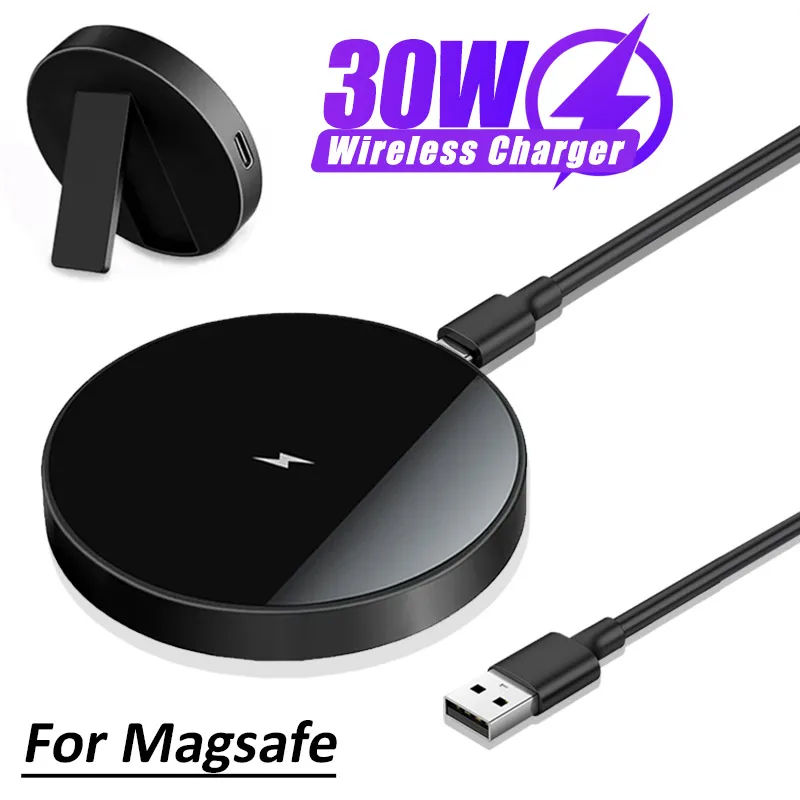 30 واط المغناطيسي لوحة شاحن لاسلكي وحامل هاتف ل Magsafe آيفون 17 16 15 14 13 12 برو ماكس حامل هاتف محطة شحن سريع