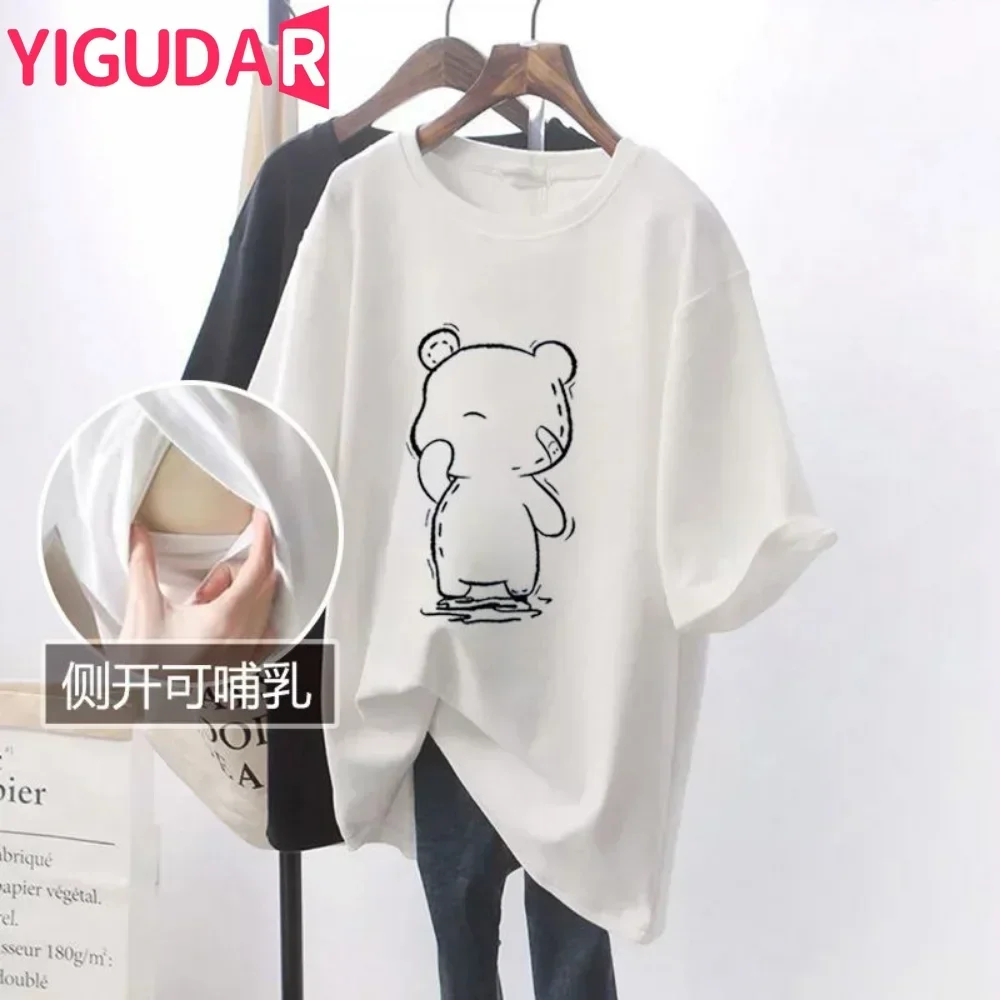 

Лето 2025 года, хлопковая футболка с короткими рукавами для кормления, одежда для беременных и кормящих женщин, футболки для кормления грудью, топ для кормления беременных