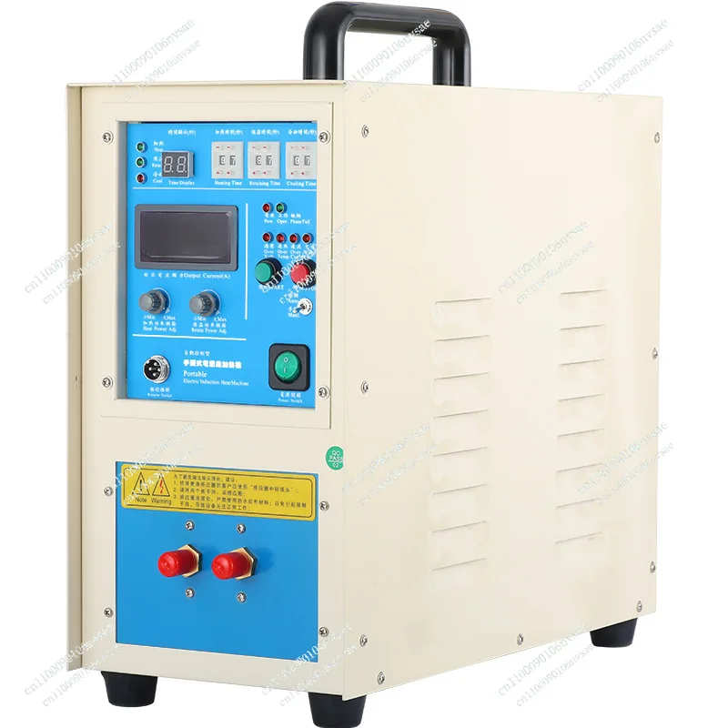 

15KW Induction Heater Induction Heating Machine Metal Smelting Furnace High Frequency Welding Metal Quenching Equipment