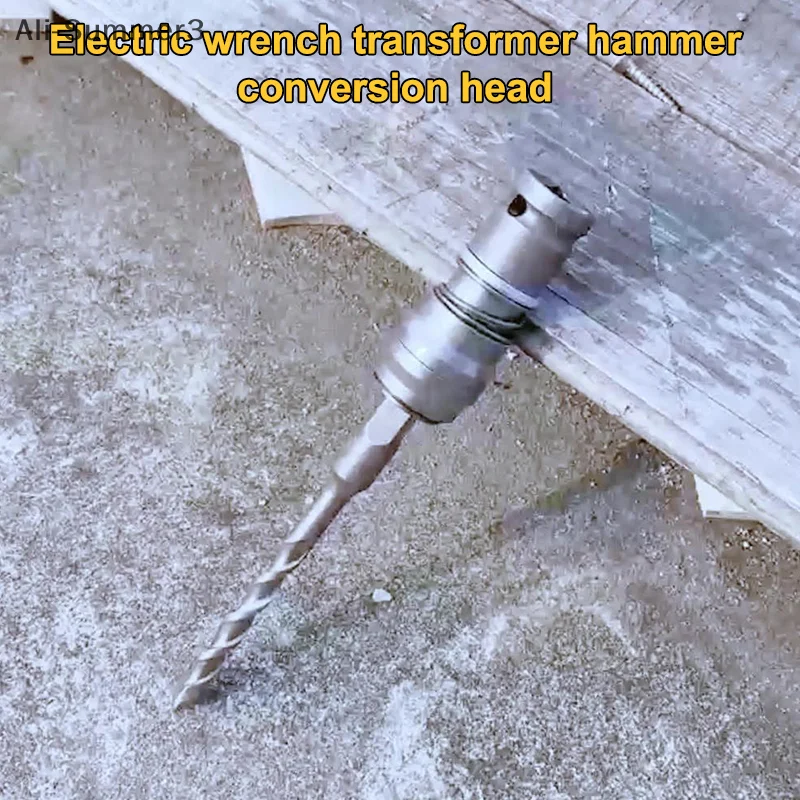Multi Functional Hand Drill To Electric Hammer Conversion Head 1/2 Adapter For Converting Impact Wrench To Electric Hammer