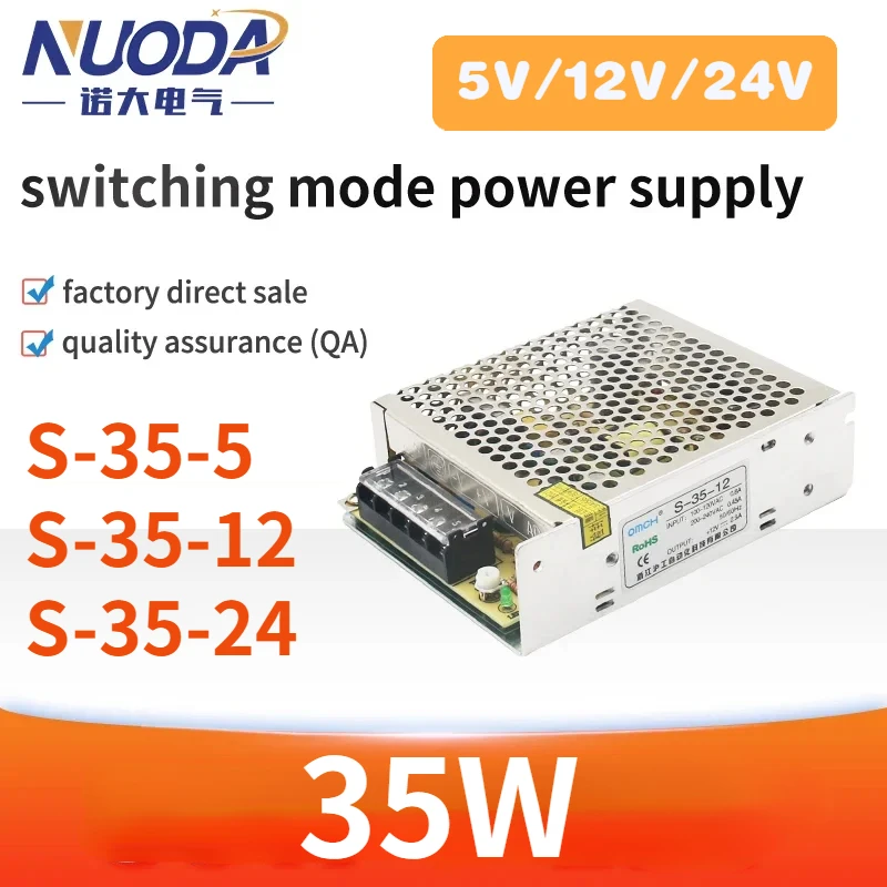 

SMPS Switching Power Supply S-35 Single Output Overload Protection Short Circuit Protection 35W AC DC 5V 12V 24V Converter QA