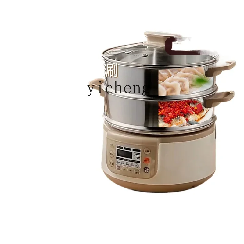 

Zz electric steamer multi-functional integrated household stainless steel steam pot steaming vegetables