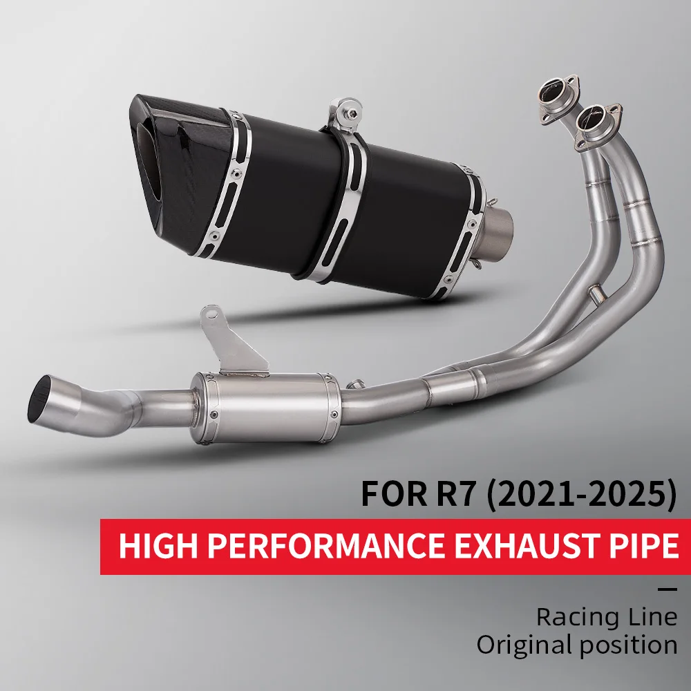 

2021-2025 motorcycle YZF-R7 YZFR7 R7 racing line full exhaust system muffler connecting pipe full section system