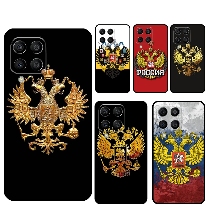 Russian Flag Coat O…