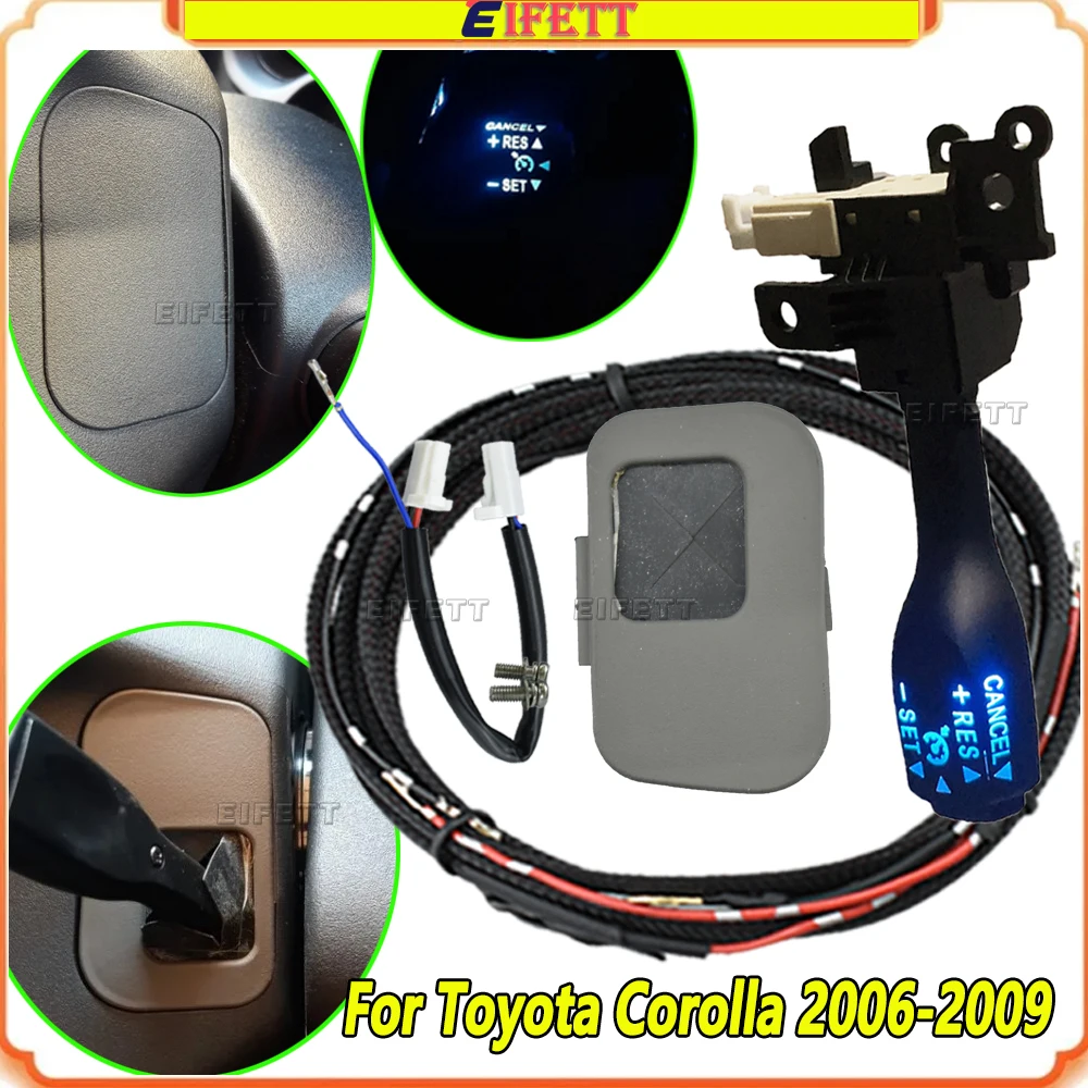 45186-02080-E0 84632-34011 84632-34017 Car High Quality Cruise Control Switch Kit With Dust Cover For Toyota Corolla 2006-2009