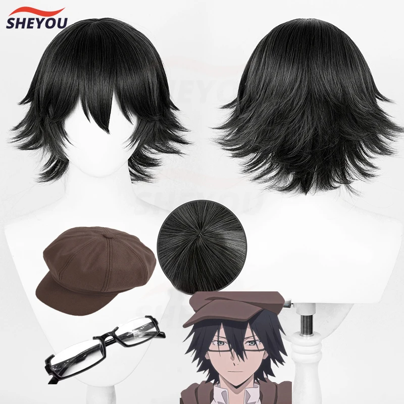 

Ranpo Edogawa Cosplay Bungou Stray Dogs Cosplay Short 30cm Dark Grey Wig Cosplay Anime Cosplay Wig Heat Resistant Synthetic Wigs