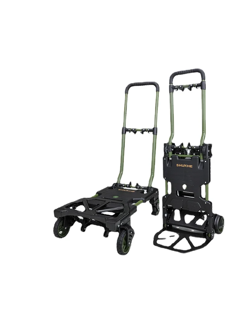 

Wyj Shopping Cart Portable Platform Trolley Cart Luggage Trolley Carrier