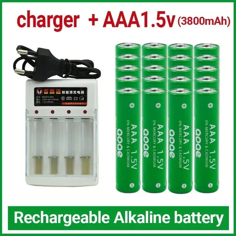 🛠️ 100% جديد 3800mah 1.5 فولت AAA بطارية قلوية AAA بطارية قابلة للشحن لعبة التحكم عن بعد بطارية إنذار الدخان مع شاحن