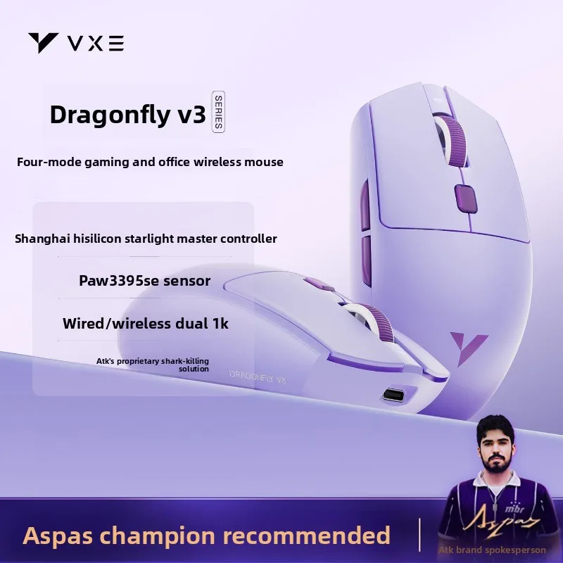 

ATK VXE Dragonfly V3 PRO Bluetooth Gaming Mouse PAW3395SE 2.4G Wireless E-sports Mice Rechargeable Lightweight Ergonomic