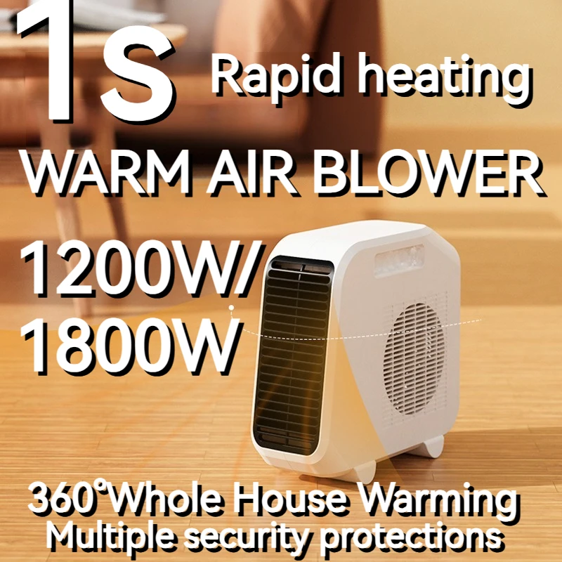 

Household Electric Heater 1800W Fast Heating Quiet Warm Air Fan with Overheat Protection