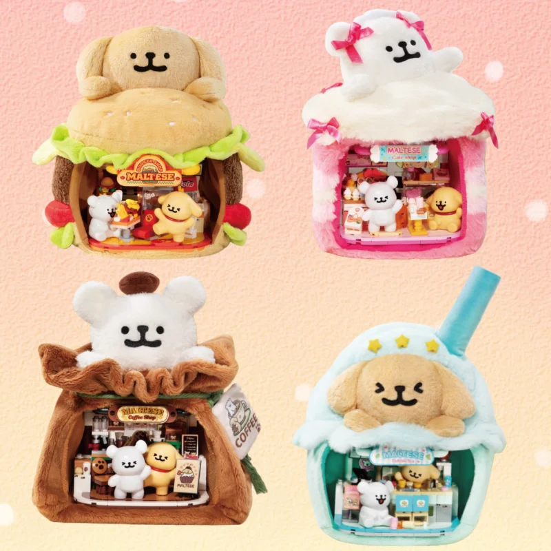 

Maltese Happy Business Series Building Blocks Cute Puppy Golden Retriever Toy Model Desktop Ornament Children's Holiday Gift