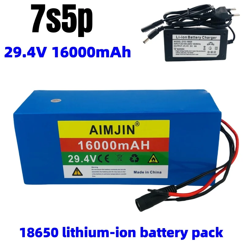 

7S5P 29.4V 16Ah with 25A BMS Li-ion Battery Pack Electric Unicycles moped ebike Scooters light bicycle wheelchair