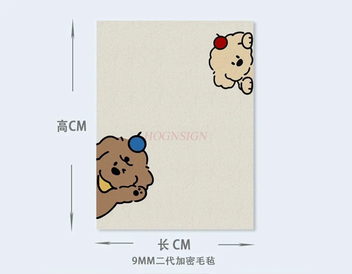 1 قطع متعة الكلب ورأى مجلس ملصقات جدار متعة صور جدار غرفة الأطفال الجدار الديكور الصور #4