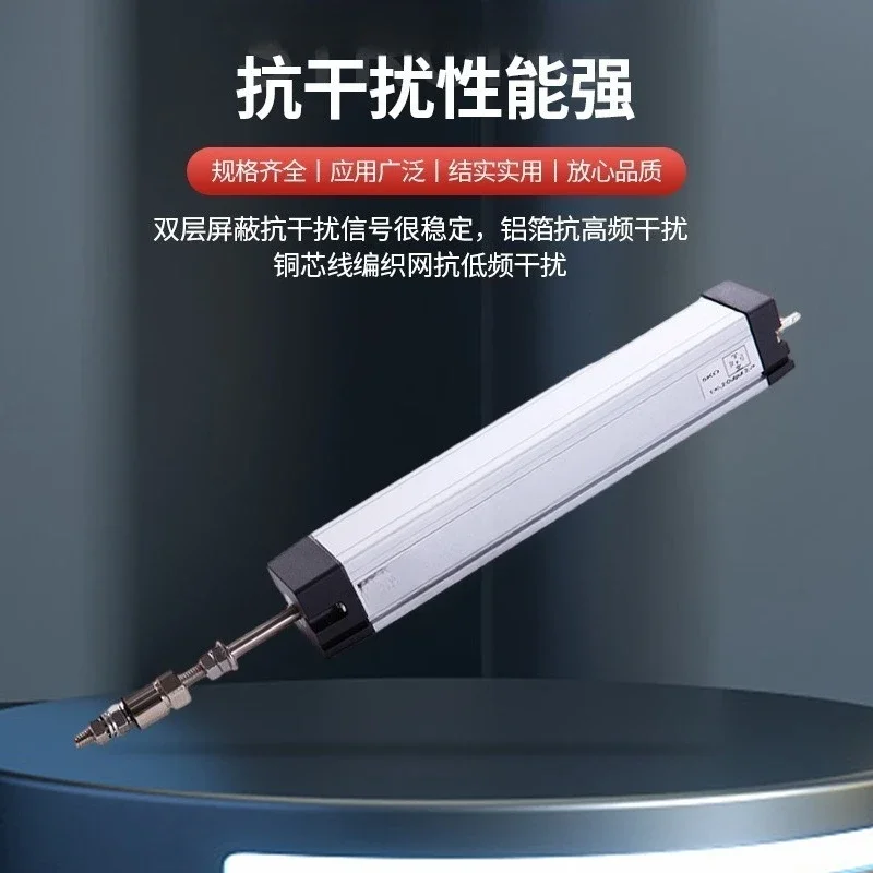 射出成形機用高精度変位センサー-ktc-lwh-ltc-mシリーズ-安定した性能
