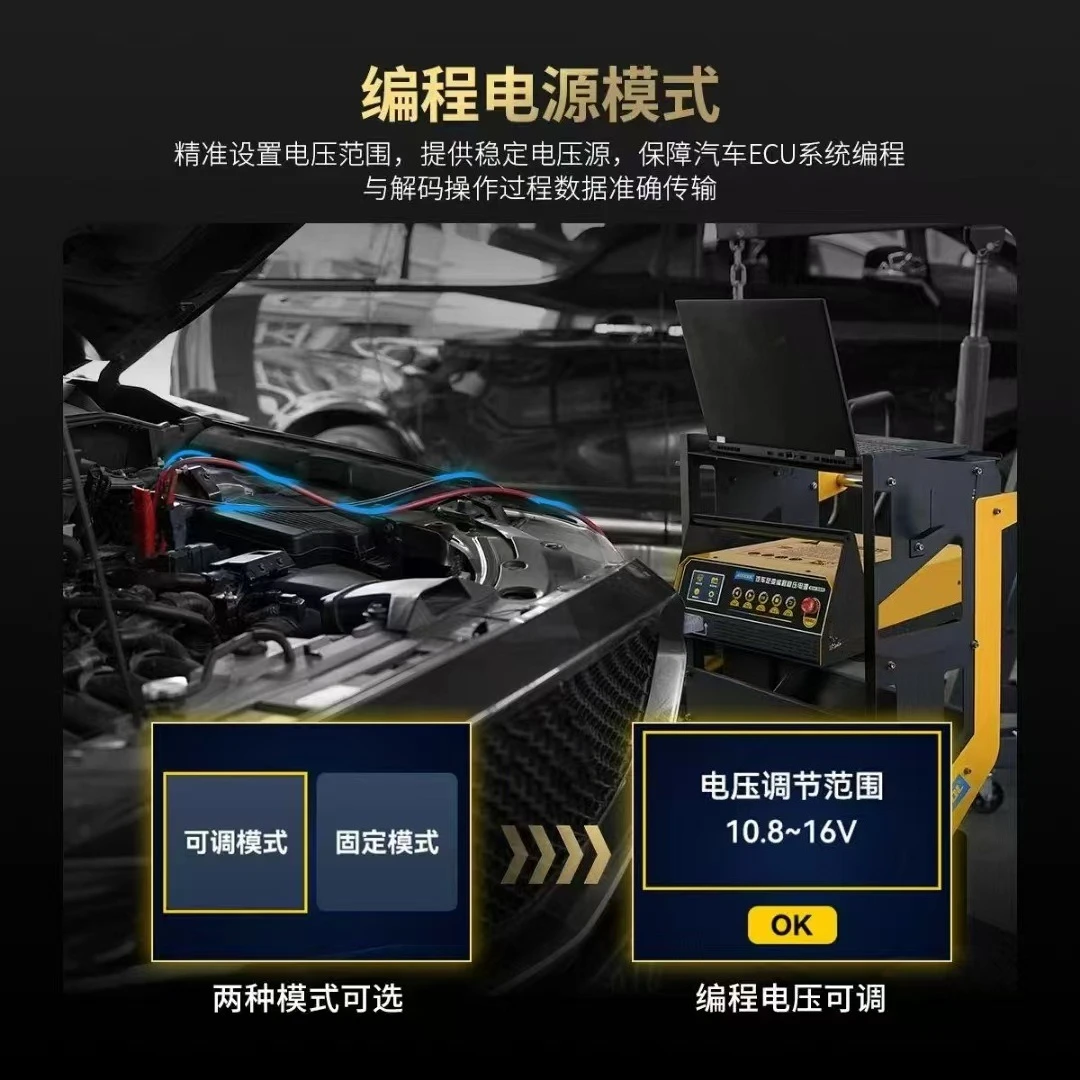 EM365 Automotive Programming Voltage Regulator Power Supply Computer Programming Strong Start Power Supply Battery Fast Charger