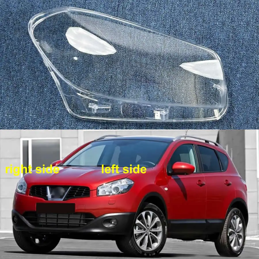 For Nissan Qashqai (Overseas Version) 2010-2013 Headlamp Transparent Mask Cover Headlight Shell Plexiglass Replace Original Lens