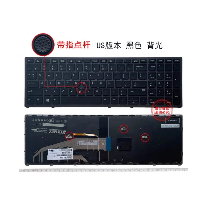 

848311-B71 Клавиатура с подсветкой для HP ZBOOK 15 G3 17 G3 Клавиатура для ноутбука с подсветкой, оригинальная новая с рамкой