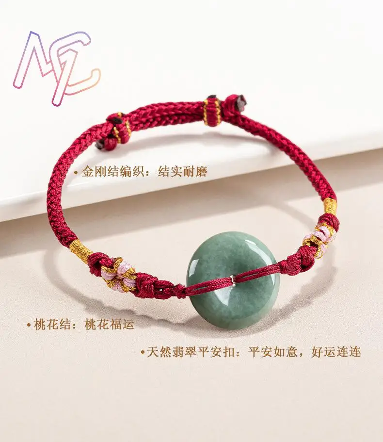 الأخضر ميانمار الجاديت دونات سوار مصمم الإسورة الطبيعية البورمية اليشم الإكسسوارات مجوهرات حقيقية التعويذات خمر #6