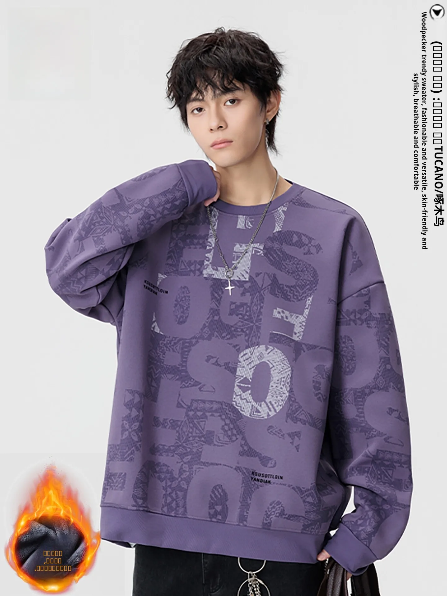 

Мужская толстовка TUCANO большого размера, осенне-зимняя, свободного кроя, повседневная, с длинным рукавом, на флисовой подкладке, с принтом, модная, в городском стиле, из полиэстера.