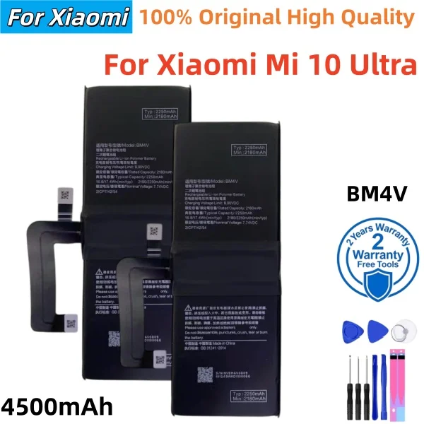 Brand New 4500mAh BM4V  Battery For Xiaomi Mi 10 Ultra Mi10 Ultra 10Ultra Phone Replacement Batteries+ Tools