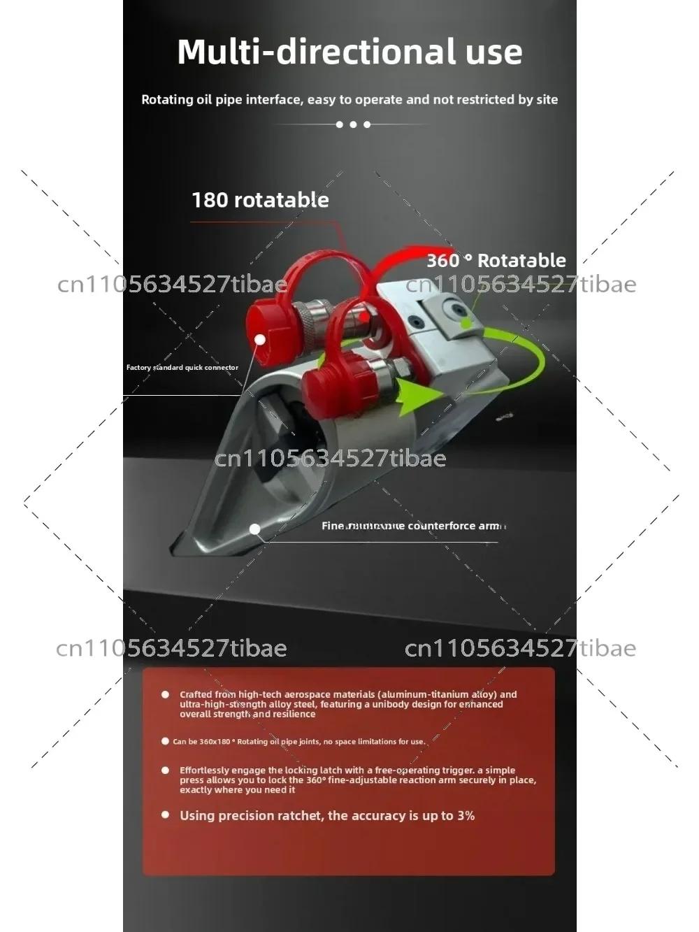 Hydraulic Drive Type Wrench Aluminum Titanium Alloy High Hardness High Torque for Hydropower Station Use
