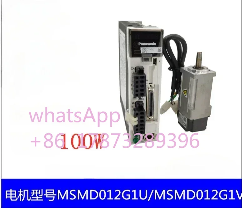 Used 90% new A5 servo 100W drive MADKT1505E motor MSMD012G1U/J with brake V