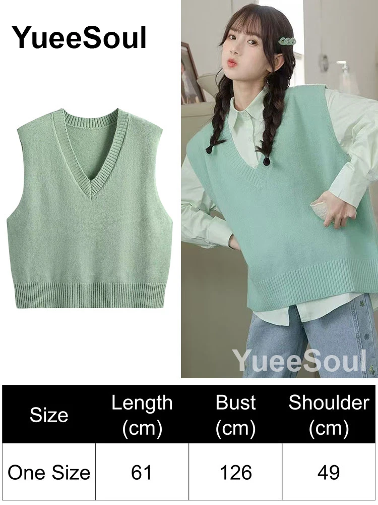 Green Vest 51