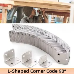 20PCS L-Shaped Corner Code 90 Degree Laminated Furniture Plate Hardware Right Angle Bracket Cabinets Small Connectors