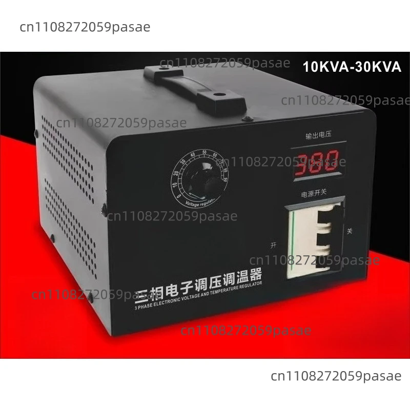 Voltage regulation module Three-phase solid stateregulator High powe thermostat Electric furnace kiln regulator Adjustable 0-380