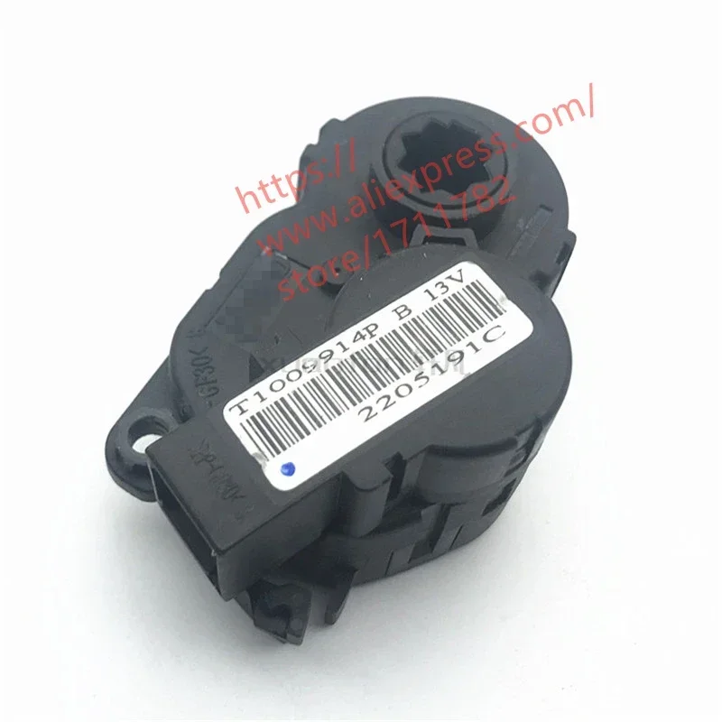 Air Conditioning Servo Motor For Chery Tiggo 5/Grand Tiggo Heating&Cooling Regulation Conversion Motor  T21-8107115