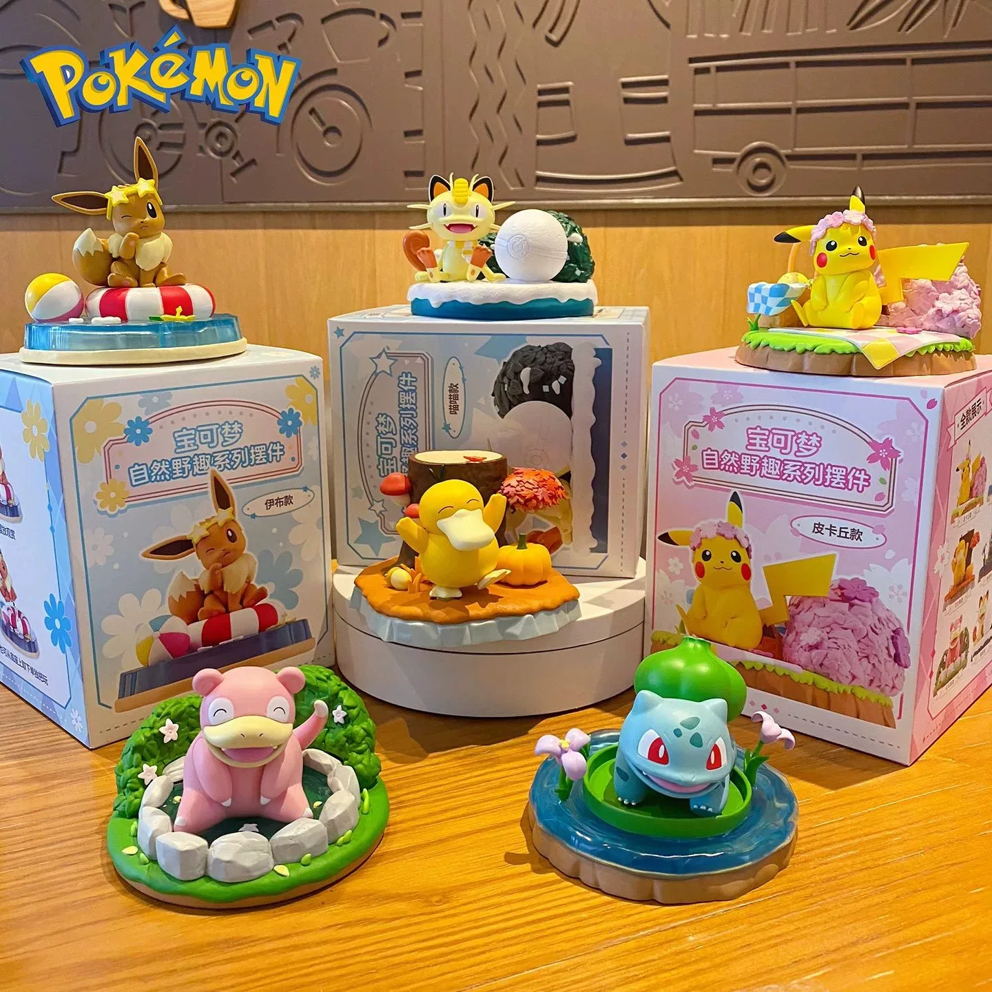

New Authentic Pokémon Pikachu Figurine Blind Box Featuring A Natural Duck Perfect As A Birthday Gift or Small Decorative Item