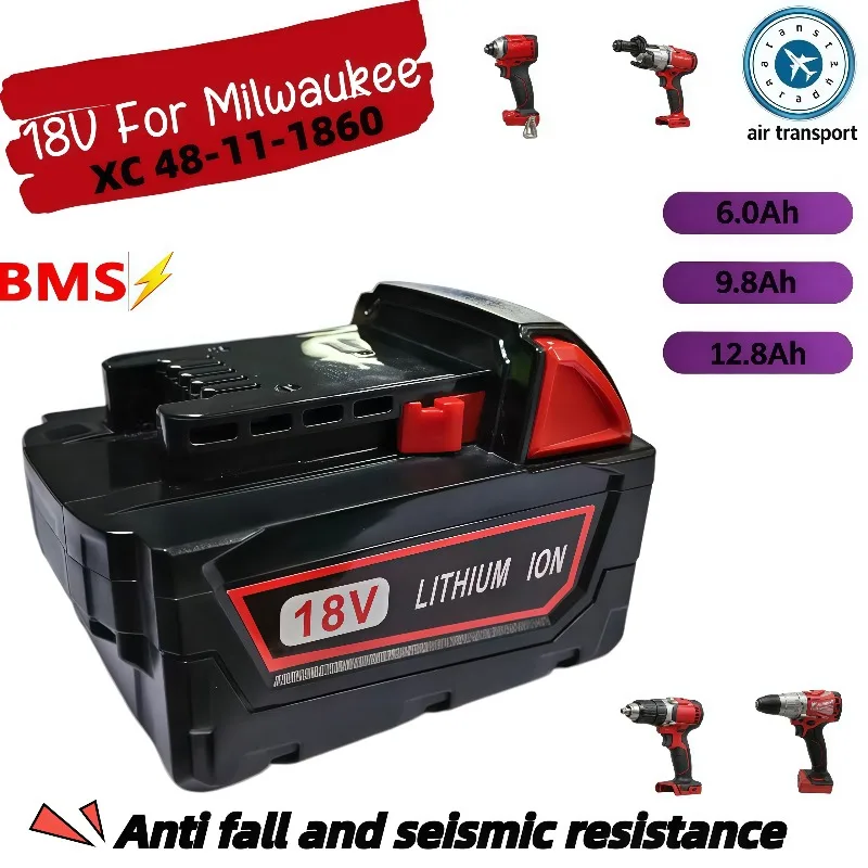 Lithium Ion Replaceable Power Tool Battery 6.0/9.8/12.8Ah M18B5 BR For 18V M18 XC 48-11-1860 Battery And Matching Charger