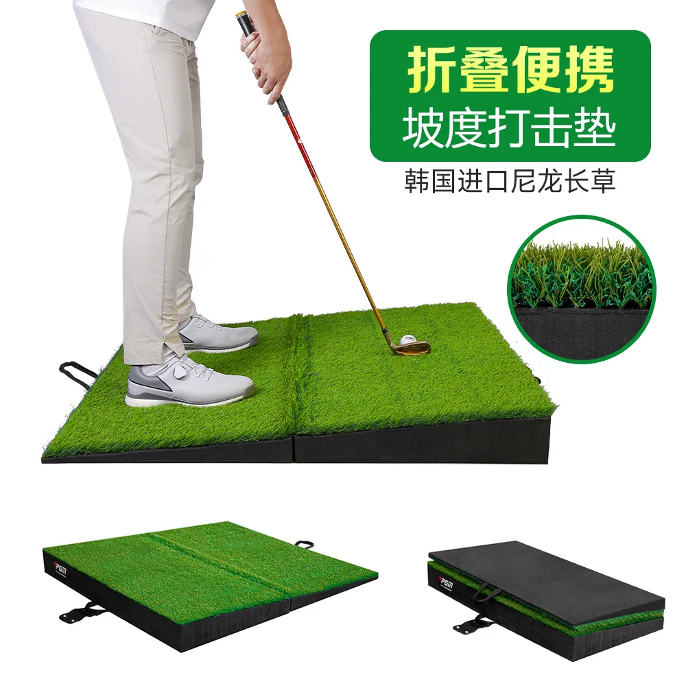 PGM Foldable Sloped Golf Hitting Mat Swing Practice Trainer High‑Low Slope Long Grass Pad for Realistic  Swing Training Drills