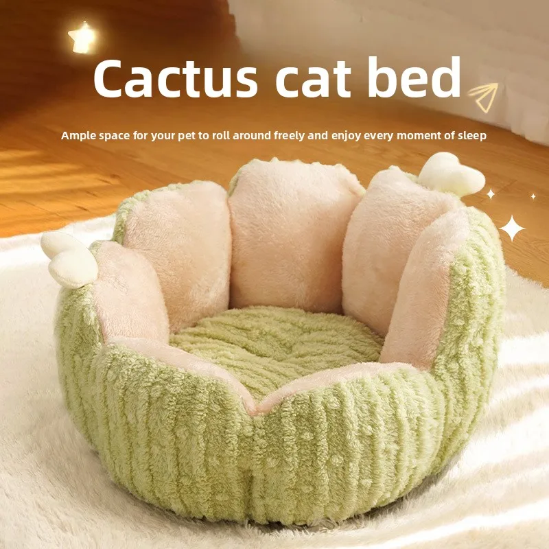 Plush Pet Bed Winter Warm Cat Dog Nest Semi Closed Cactus House Soft Cushion Basket for Small Medium Puppy Kitten