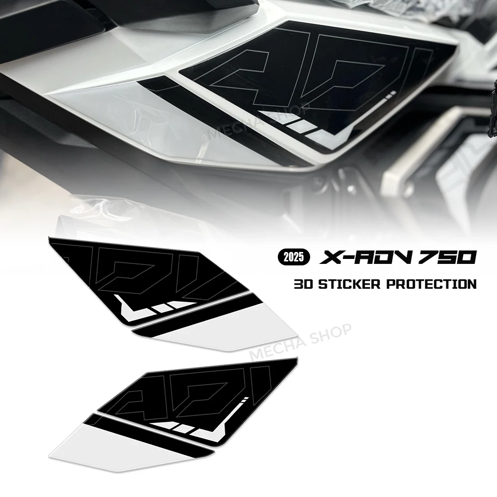 

Комплект защиты наклейки на обтекатель боковой панели для X-ADV 750 XADV 750 2025
