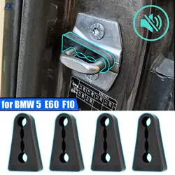 Door Lock Buffer Damper For BMW 5 Series E60 E61 F10 F11 F07 Soundproof Insulation Quiet Screaks Deaf Creaking Noise Seal