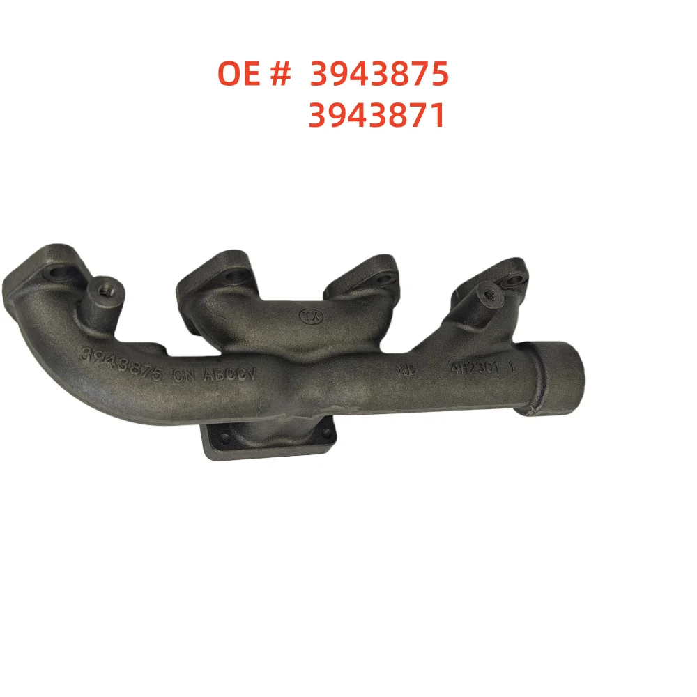 High Quality New 3943875 3943871 engineering machinery exhaust manifold for Dongfeng Cummins