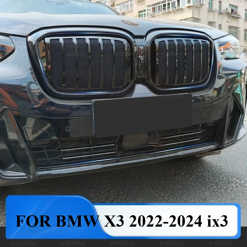 For Bmw X3 2022-202… - image