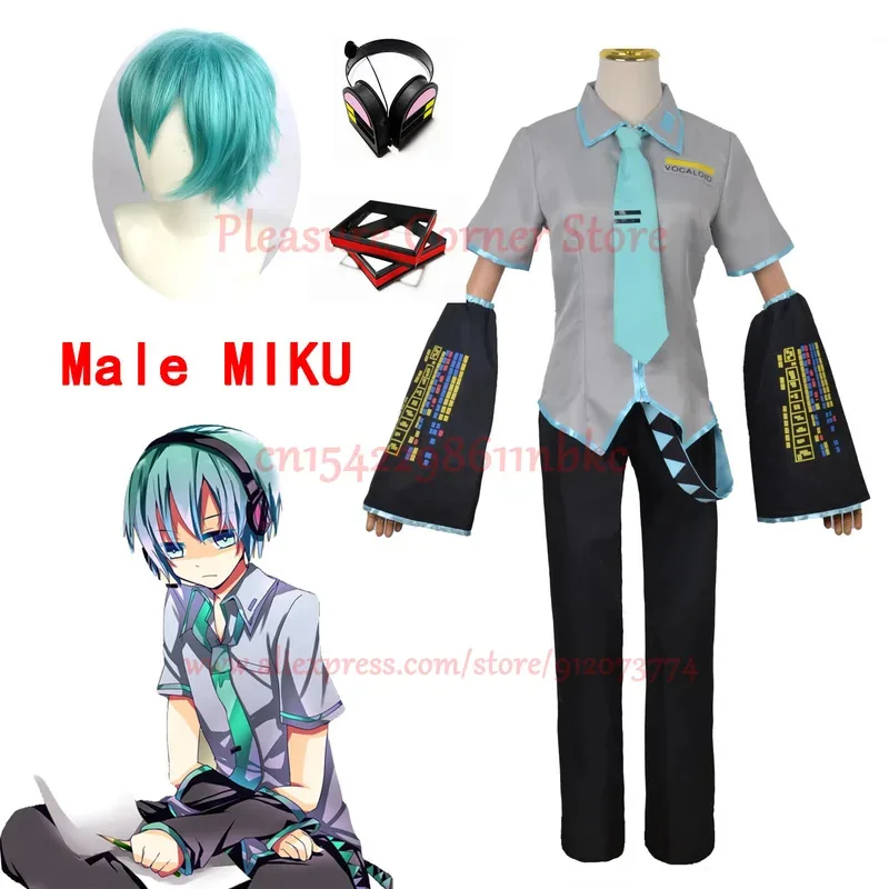 

In Stock Male Miku Suit Cosplay Costume Clothing Fabric Latex Leather Male Hatsune Miku Cosplay Full Set Wig Xmas Shoes Props