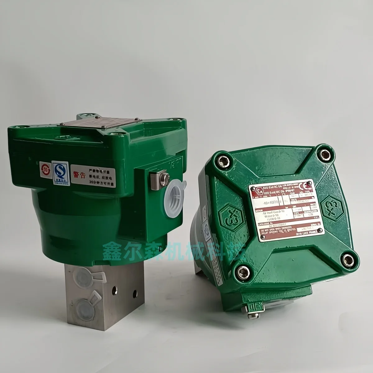 

Flameproof Solenoid Valve NF8327B012 NF8327B001 NF8327B001 Solenoid Valve