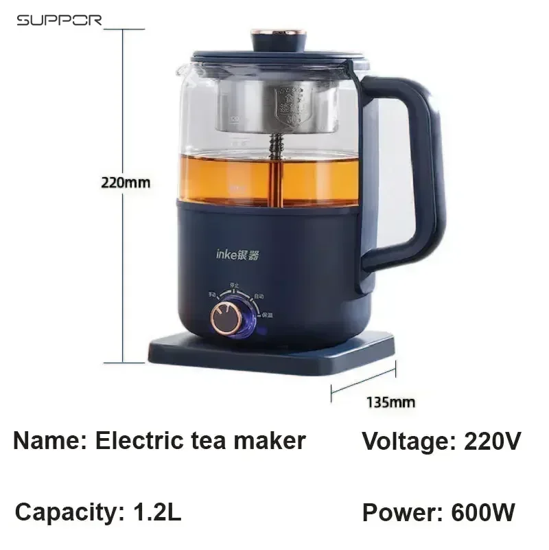 

1000W electric kettle Pu'er glass teapot automatic heat preservation steam teapot health pot tea brewer 1.2L