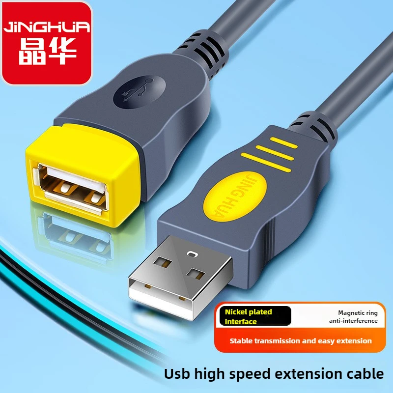 

Active USB A Male To Female Cable, Signal Booster Chip, 5Gbps Speed, for PC Peripherals, New Arrival