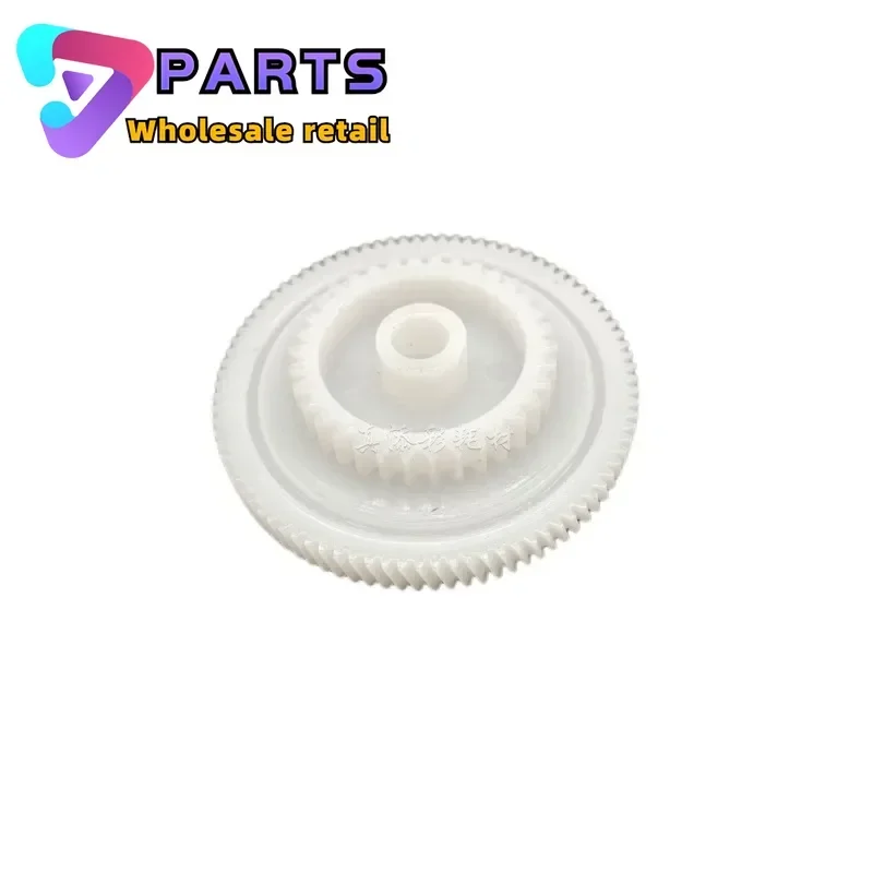 

1PCS 2C922030 Main Motor Gear For Kyocera KM1620 1648 2050 1635 2035 2550 180 181