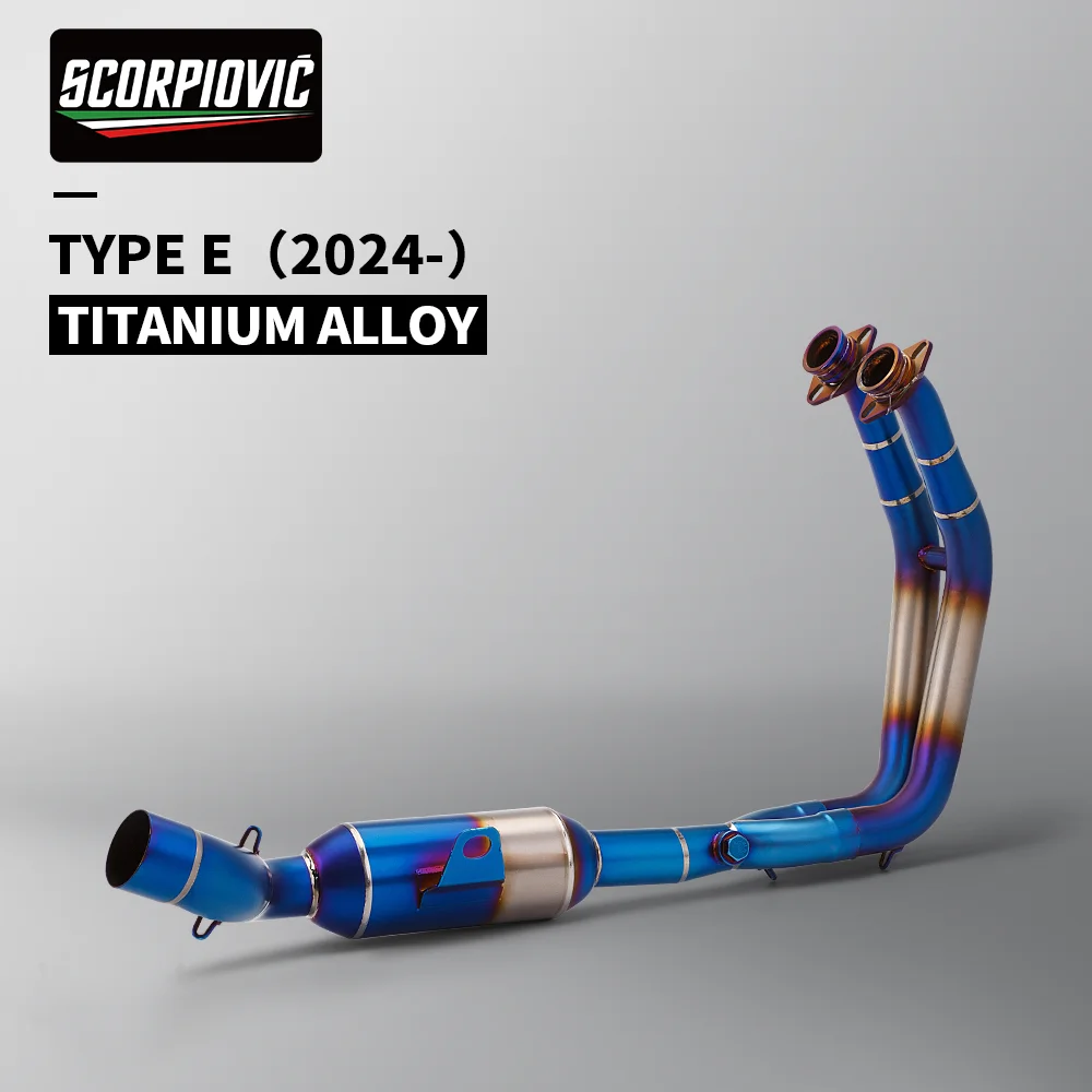 

For GSX 8S GSX8S GSX-8S GSX8R 2022- Motorcycle Accessories Engine Titanium alloy Exhaust muffler system