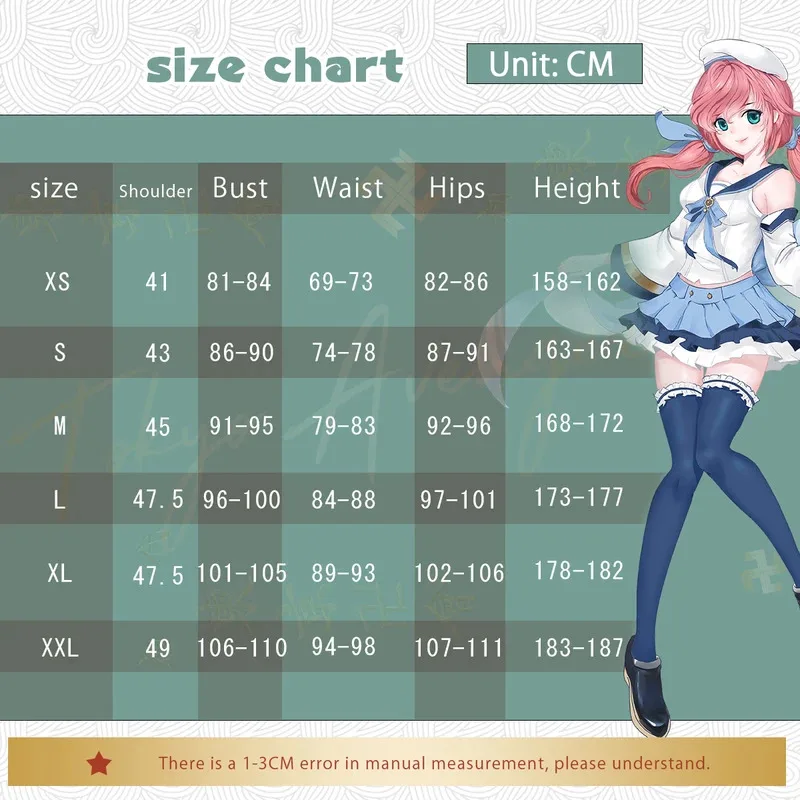 هولون أوشي نو كو أنيمي أكوا هوشينو تأثيري حلي شعر مستعار أكوا زي مدرسي البدلة اليومية يرتدي قميص روز صافي الألياف الاصطناعية