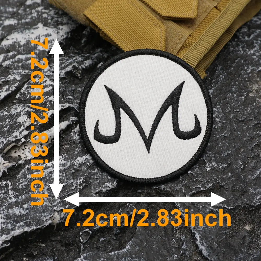 Majin M Embroidered Patch with merrow border, Sewable Applique for Clothing and Backpack Accessories